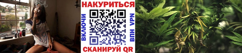 Хочу наркоту Арсеньев Марихуана  А ПВП  ГАШИШ  Меф мяу мяу  kraken вход  Кокаин 