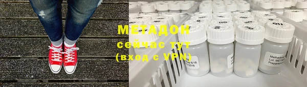 мескалин Алзамай