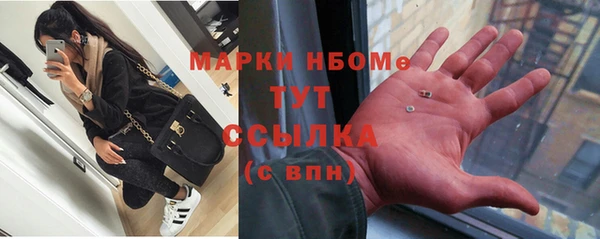 мескалин Алзамай