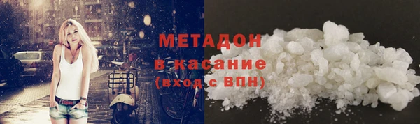 прущие грибы Анива