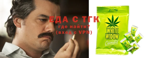 мескалин Алзамай