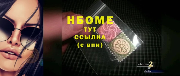 мескалин Алзамай