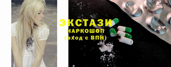 мескалин Алзамай