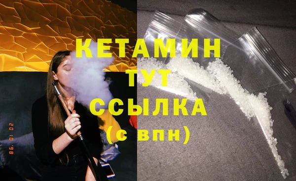мескалин Алзамай