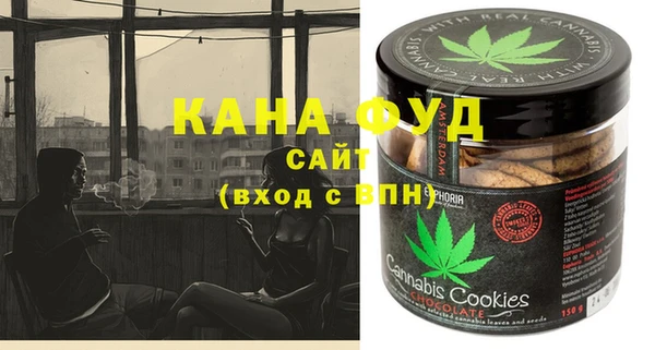 мескалин Алзамай