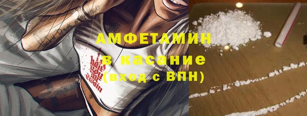 мескалин Алзамай