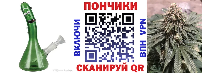 Марихуана тримм  Арсеньев 